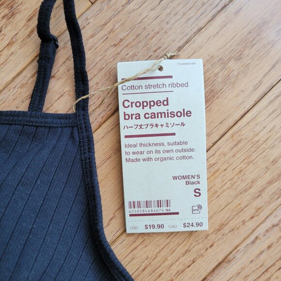 NWT Muji Women's Cotton Stretch Ribbed Cropped Bra Camisole Small - Picture 2 of 11